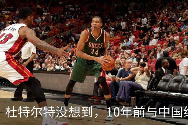 杜特尔特没想到，10年前与中国结的善缘，如今成了莎拉翻盘的希望